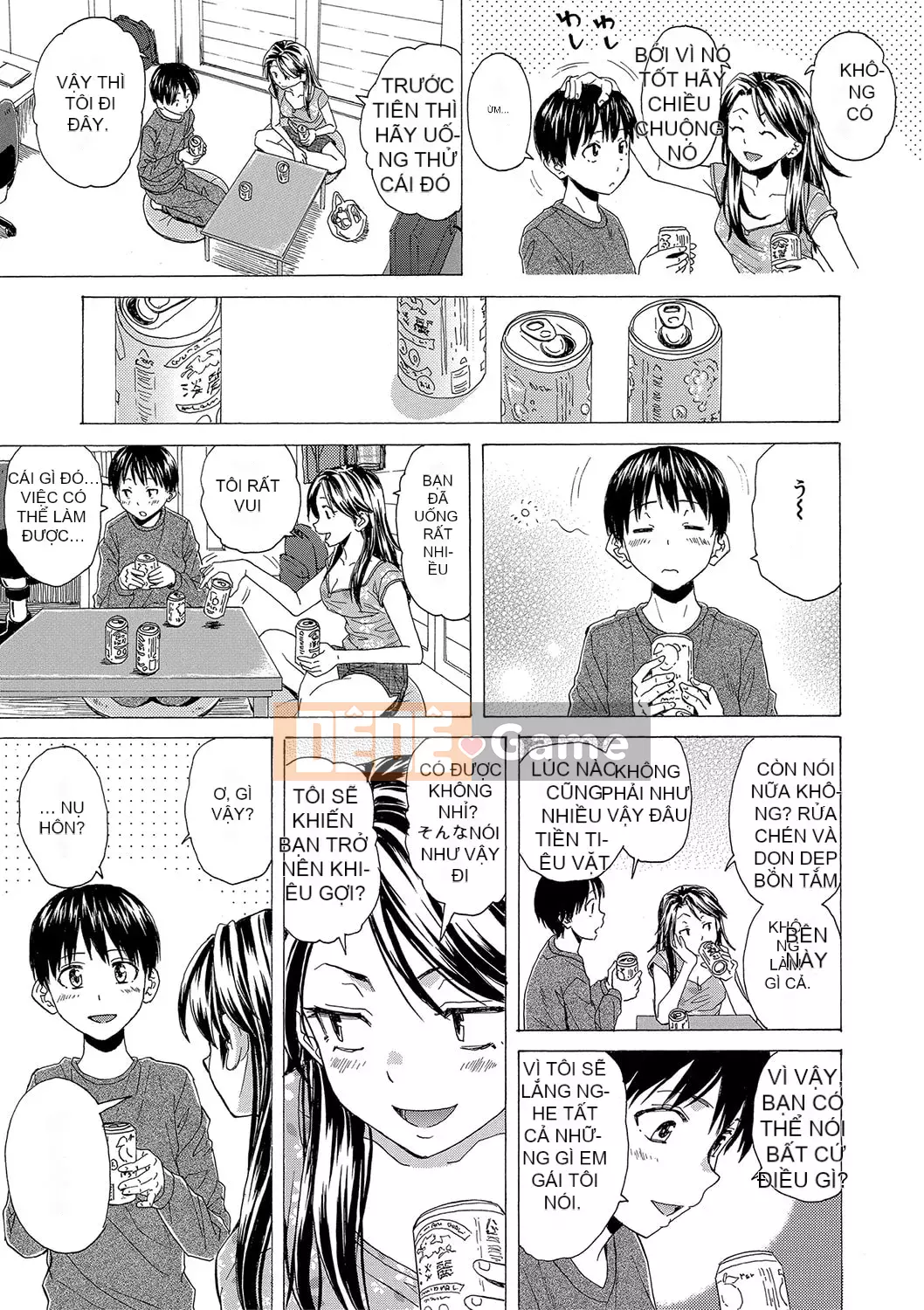 [Fuega] H na Neetachi to Dokomademo [Digital]