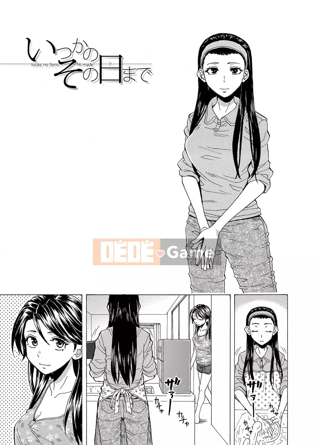 [Fuega] H na Neetachi to Dokomademo [Digital]