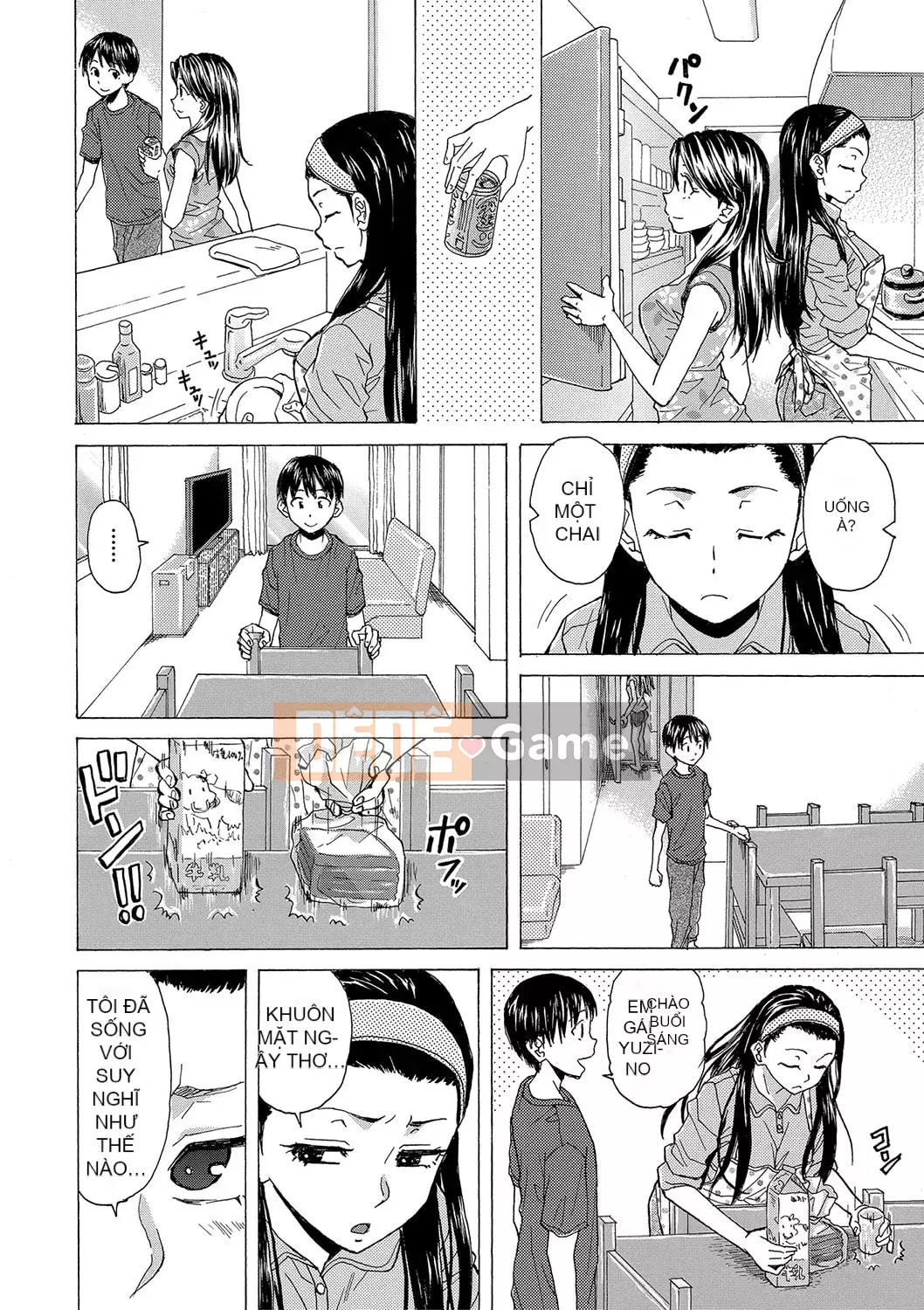 [Fuega] H na Neetachi to Dokomademo [Digital]