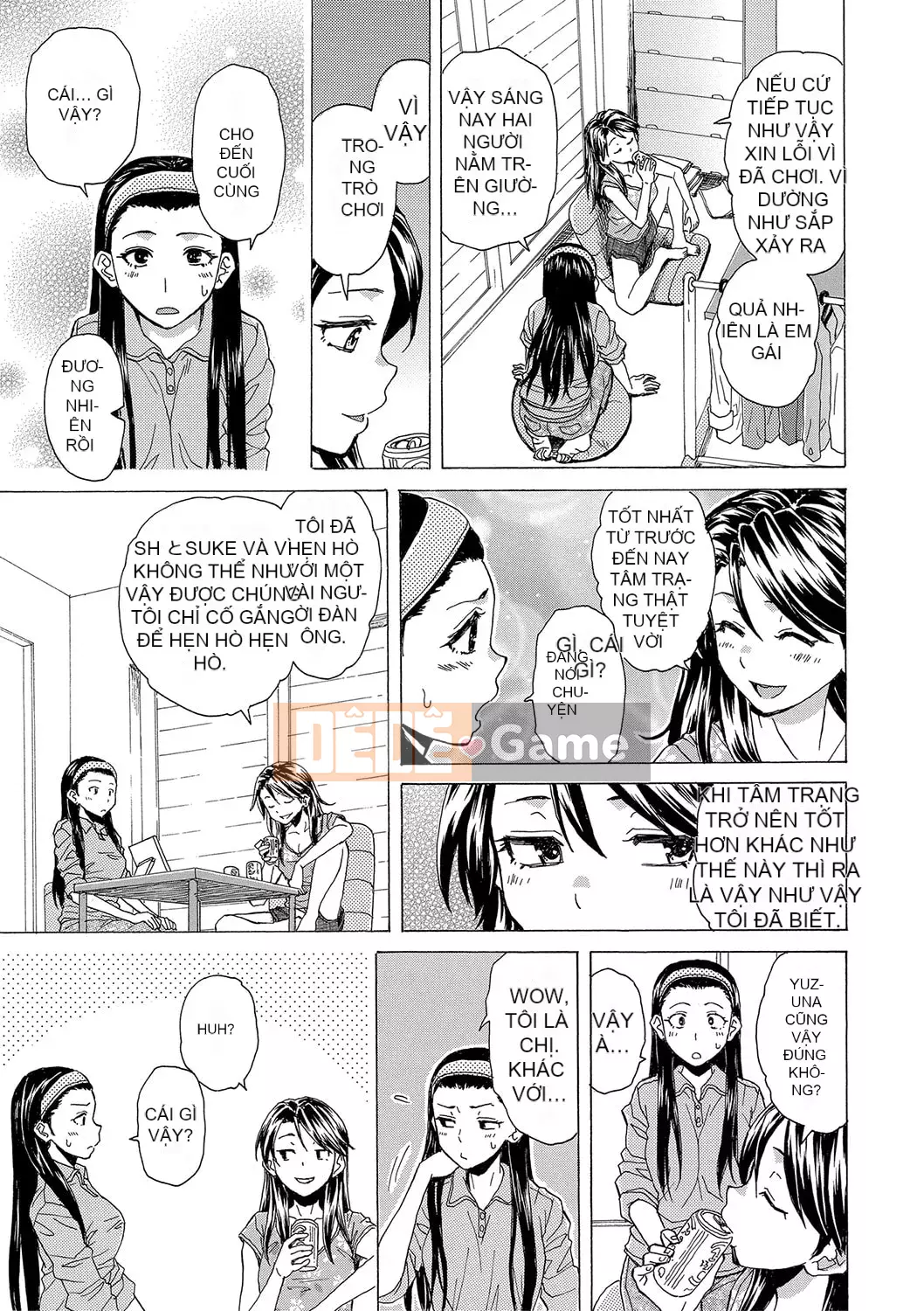 [Fuega] H na Neetachi to Dokomademo [Digital]