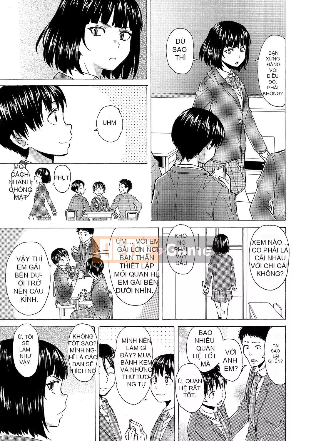 [Fuega] H na Neetachi to Dokomademo [Digital]