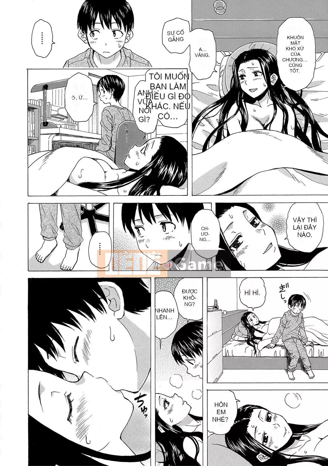 [Fuega] H na Neetachi to Dokomademo [Digital]