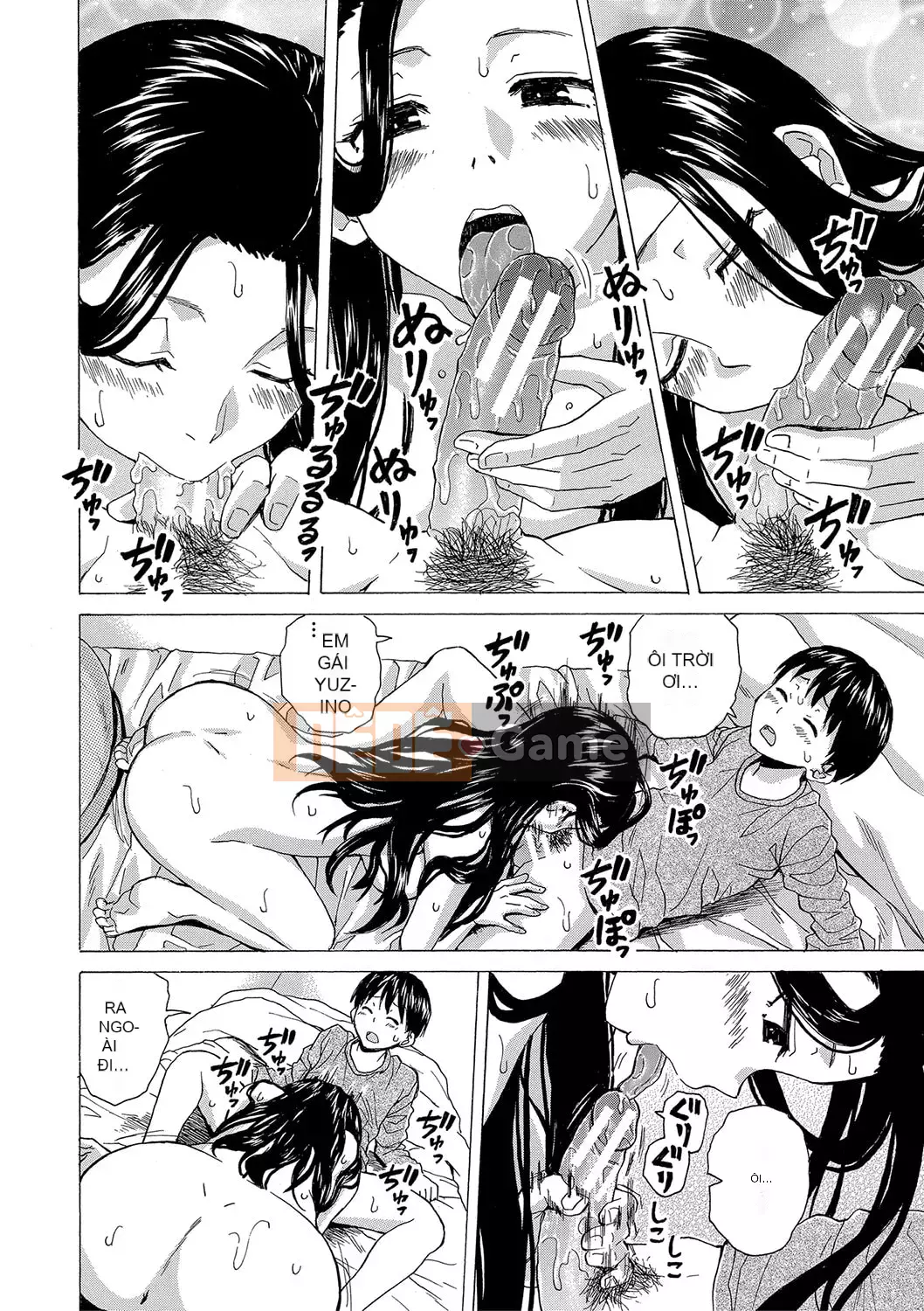 [Fuega] H na Neetachi to Dokomademo [Digital]