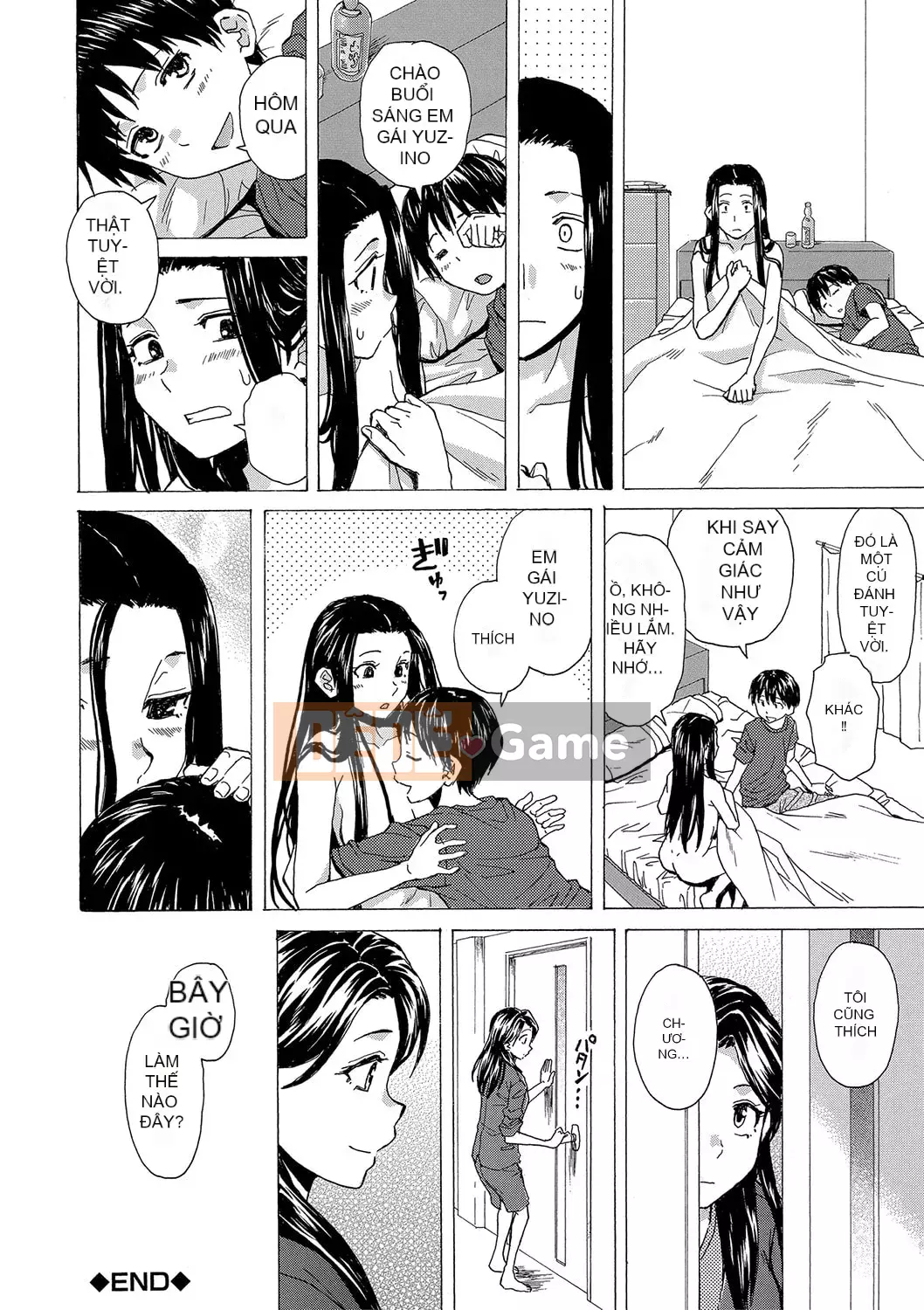 [Fuega] H na Neetachi to Dokomademo [Digital]