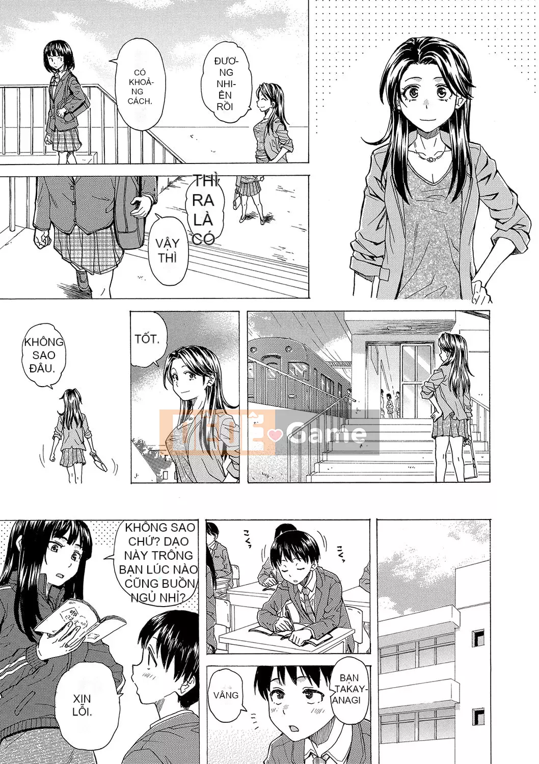 [Fuega] H na Neetachi to Dokomademo [Digital]