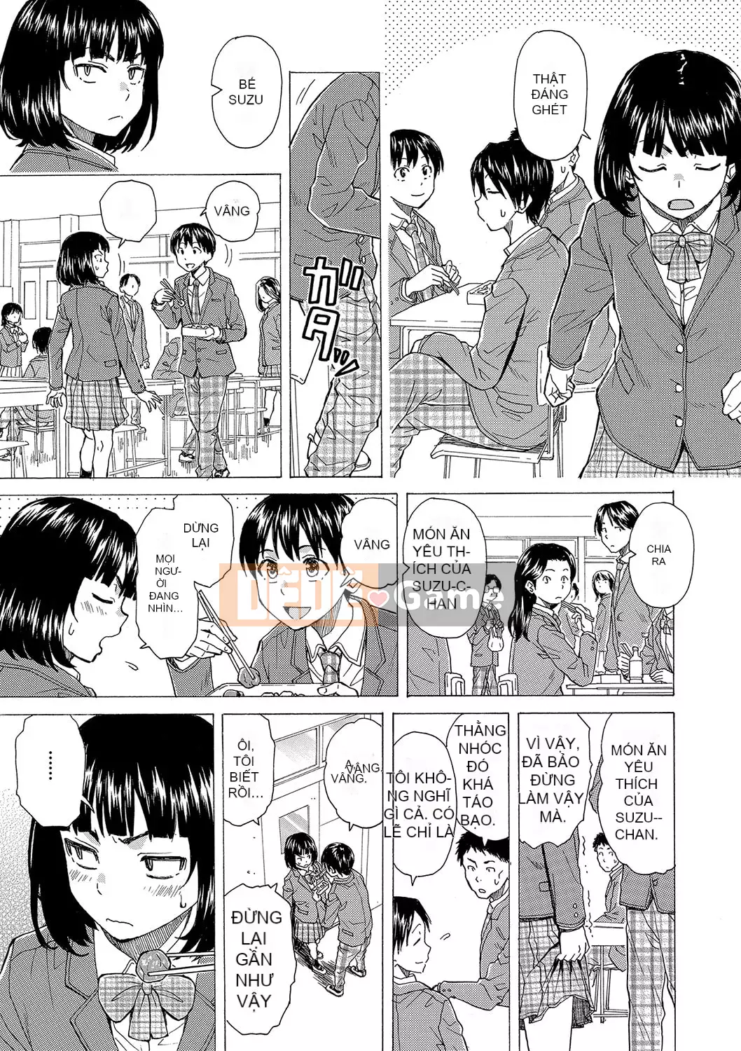 [Fuega] H na Neetachi to Dokomademo [Digital]