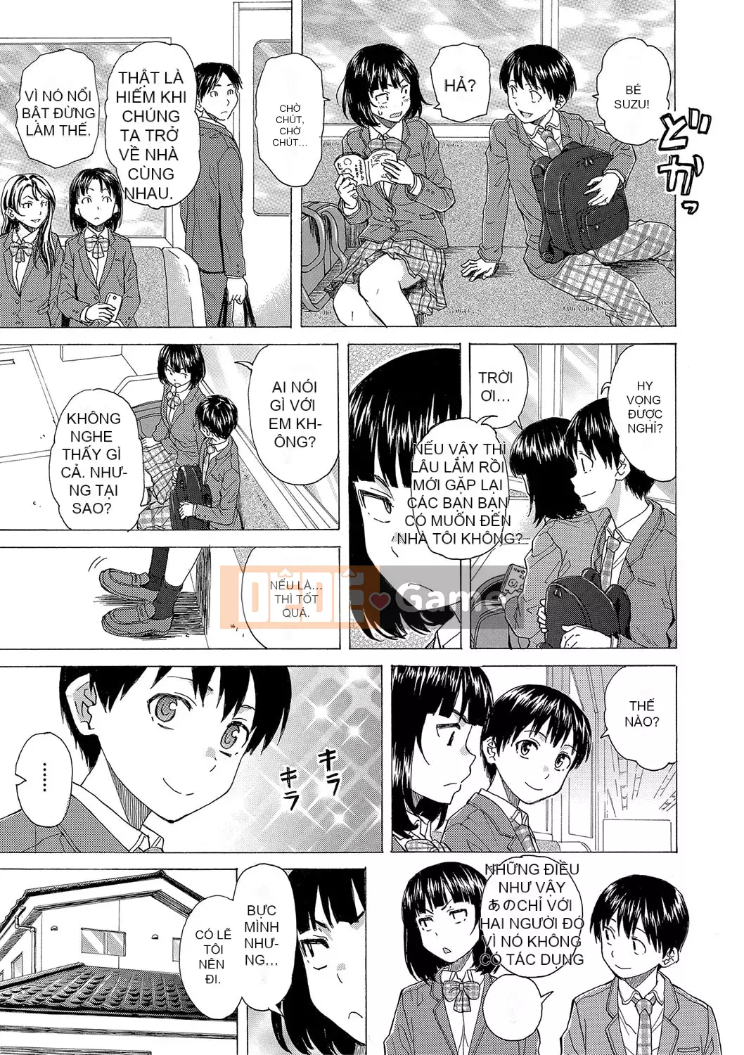 [Fuega] H na Neetachi to Dokomademo [Digital]