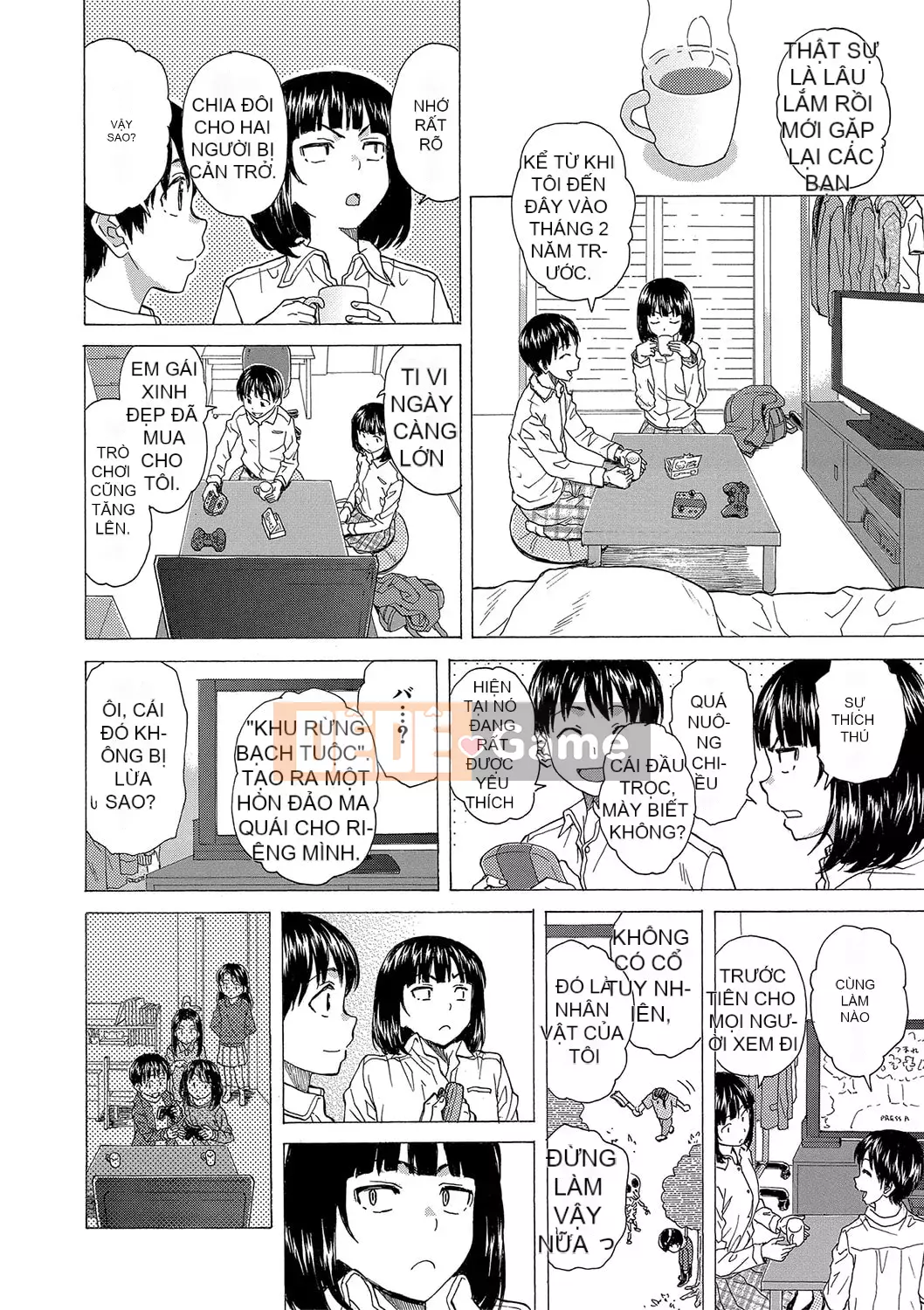 [Fuega] H na Neetachi to Dokomademo [Digital]