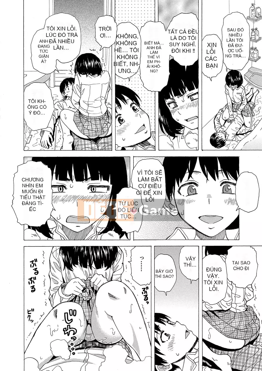 [Fuega] H na Neetachi to Dokomademo [Digital]