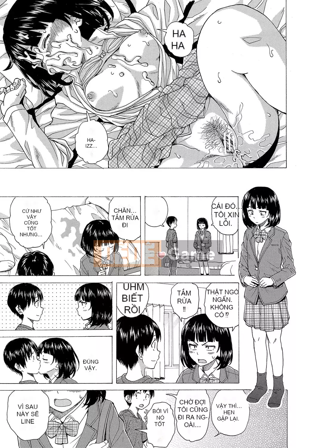 [Fuega] H na Neetachi to Dokomademo [Digital]