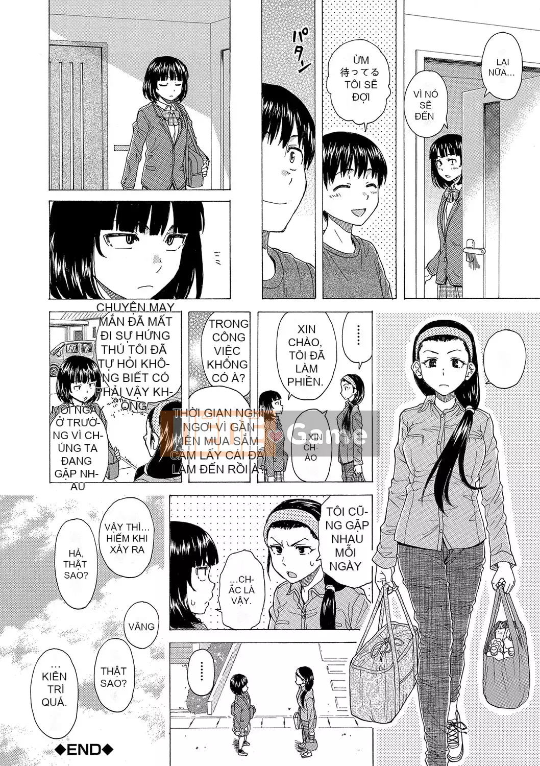 [Fuega] H na Neetachi to Dokomademo [Digital]