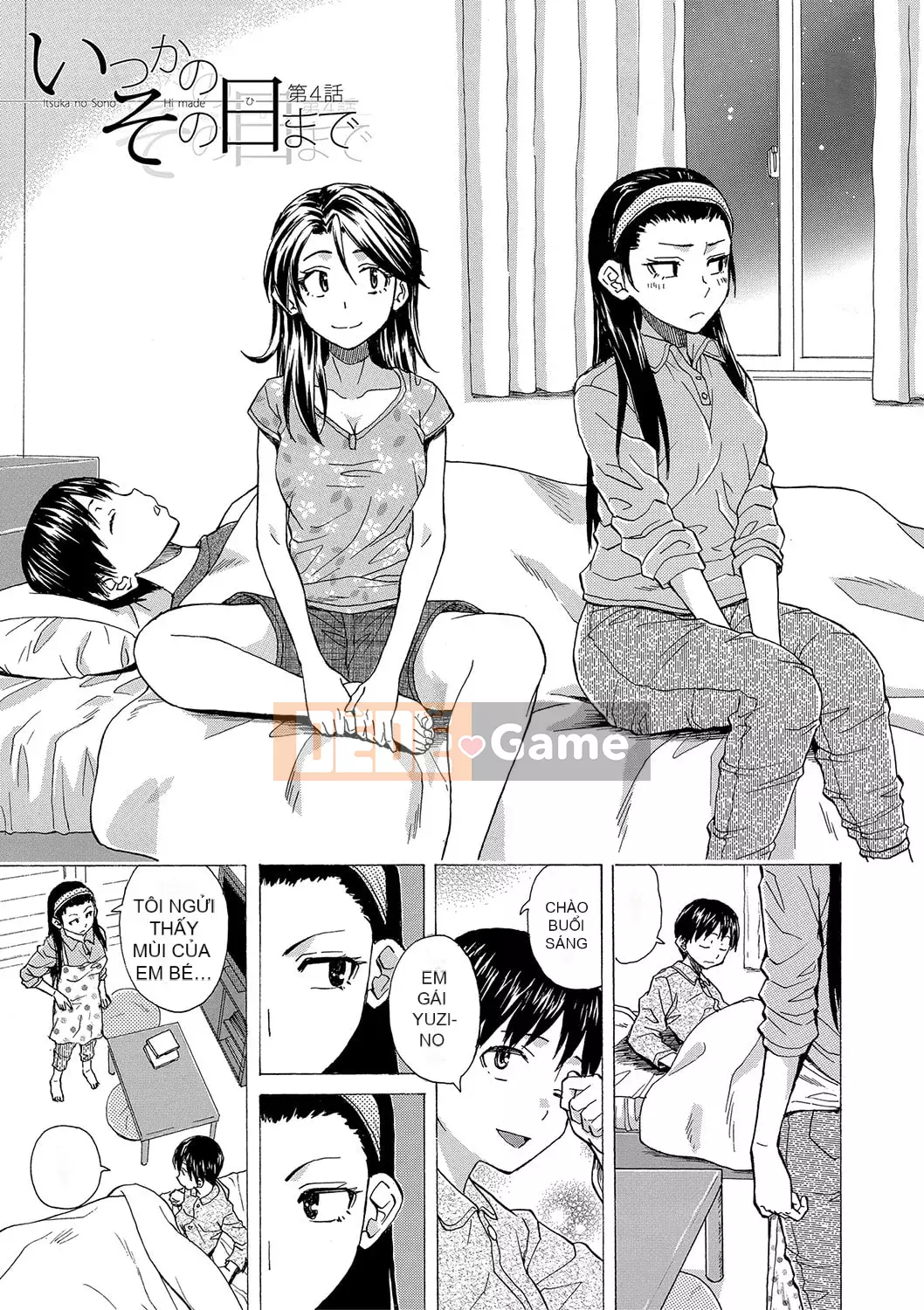 [Fuega] H na Neetachi to Dokomademo [Digital]