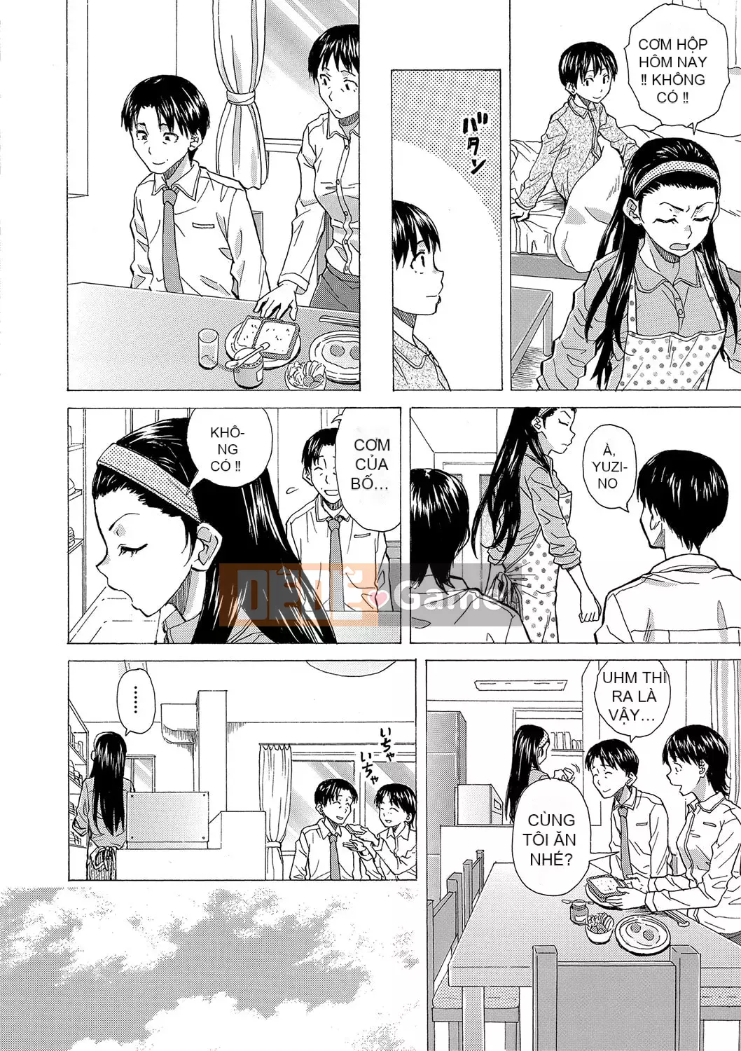 [Fuega] H na Neetachi to Dokomademo [Digital]