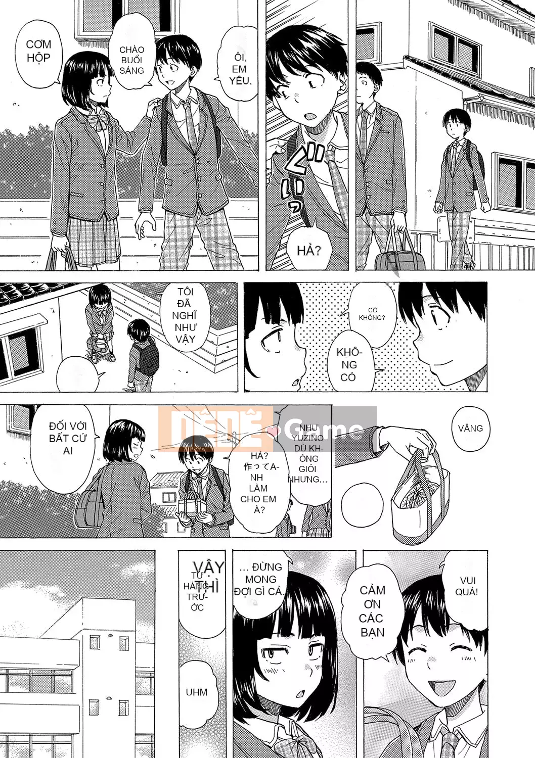 [Fuega] H na Neetachi to Dokomademo [Digital]