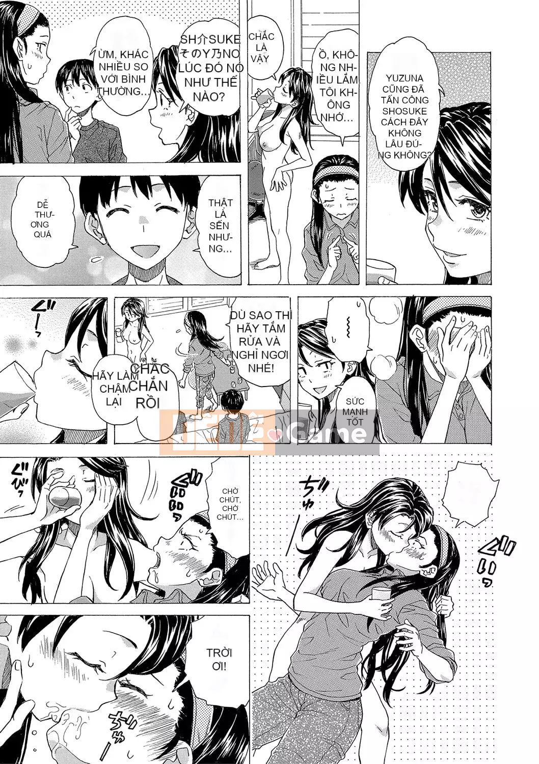 [Fuega] H na Neetachi to Dokomademo [Digital]