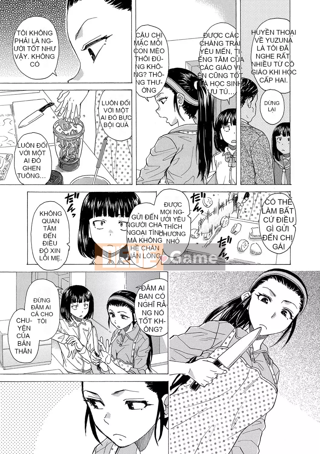 [Fuega] H na Neetachi to Dokomademo [Digital]