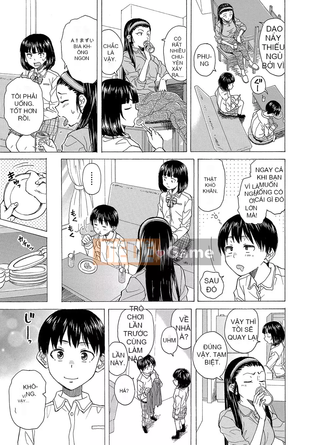 [Fuega] H na Neetachi to Dokomademo [Digital]