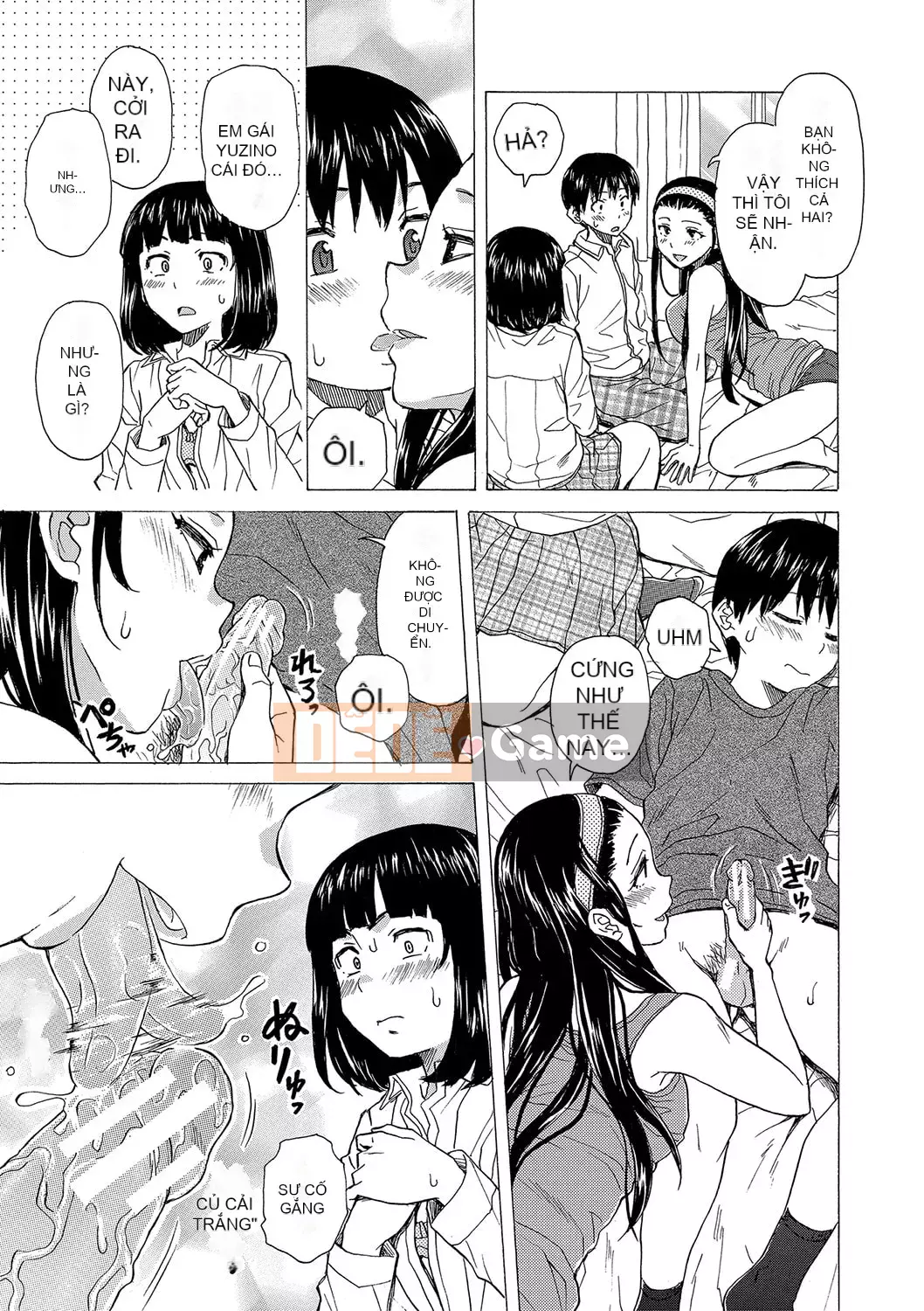 [Fuega] H na Neetachi to Dokomademo [Digital]