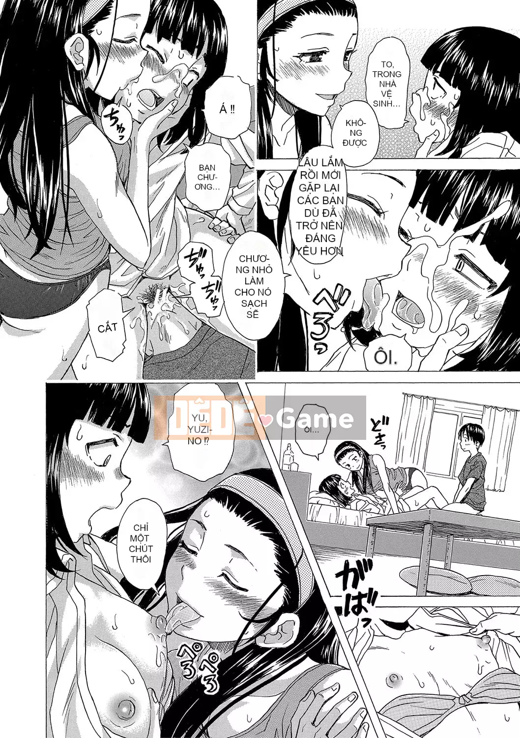 [Fuega] H na Neetachi to Dokomademo [Digital]