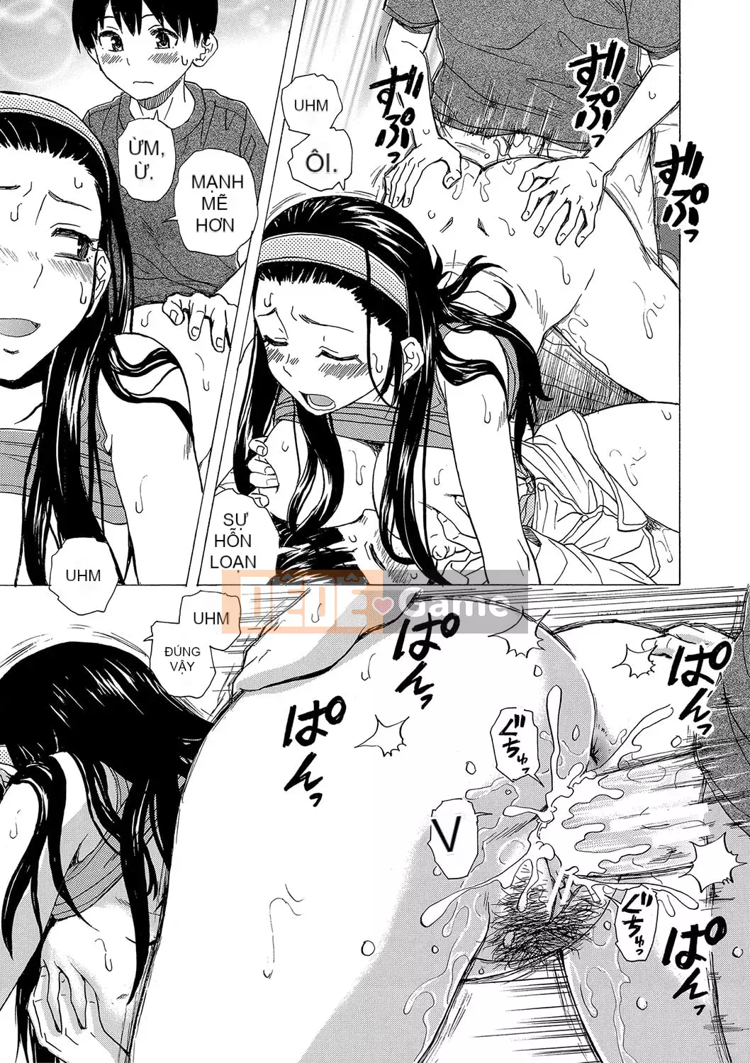 [Fuega] H na Neetachi to Dokomademo [Digital]