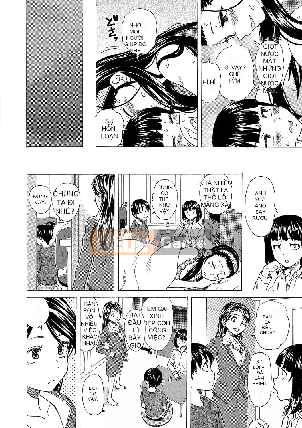 [Fuega] H na Neetachi to Dokomademo [Digital]