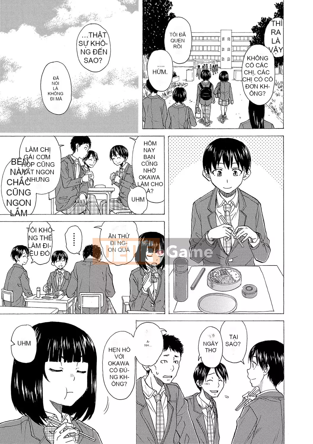 [Fuega] H na Neetachi to Dokomademo [Digital]