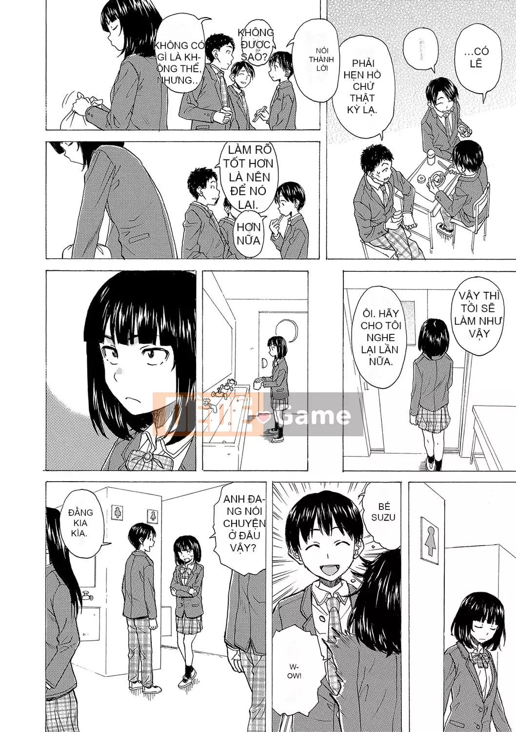 [Fuega] H na Neetachi to Dokomademo [Digital]