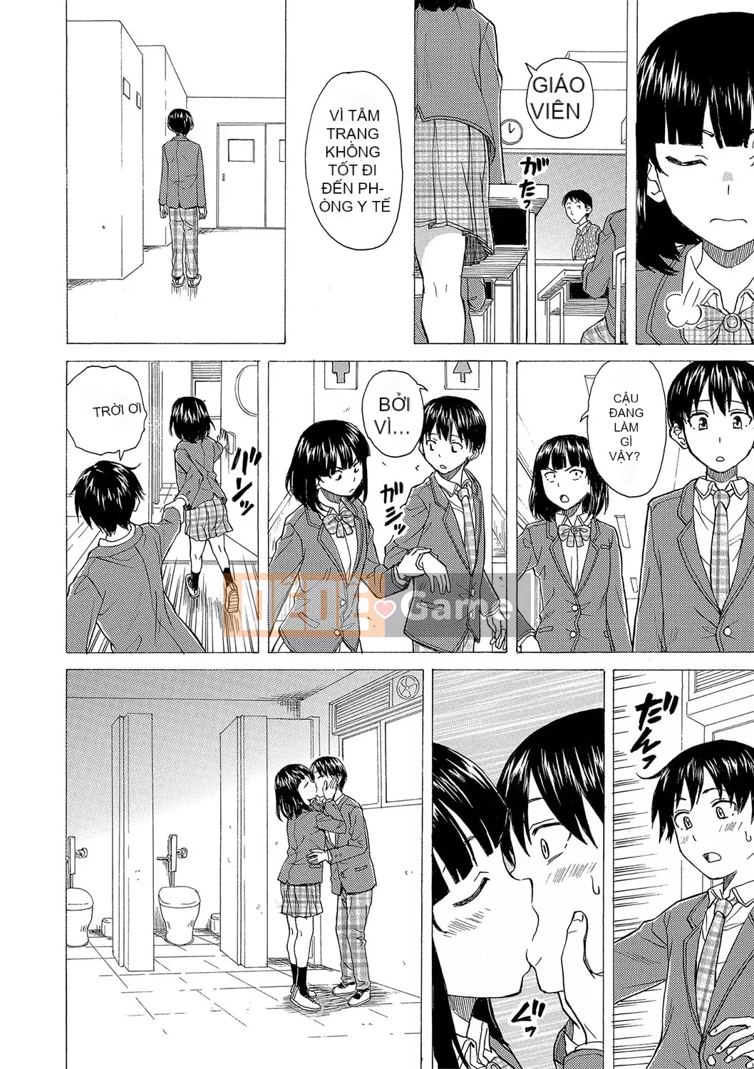 [Fuega] H na Neetachi to Dokomademo [Digital]