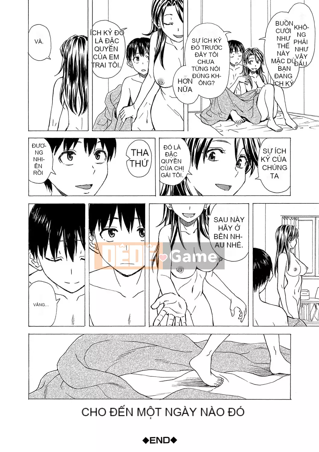 [Fuega] H na Neetachi to Dokomademo [Digital]