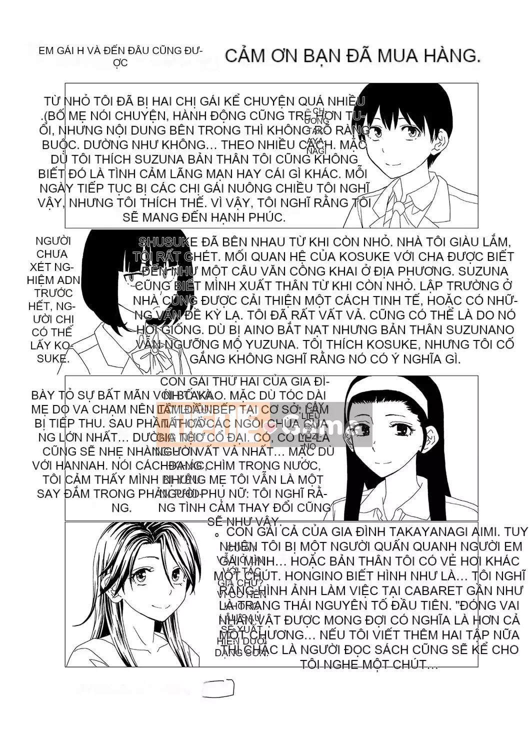 [Fuega] H na Neetachi to Dokomademo [Digital]