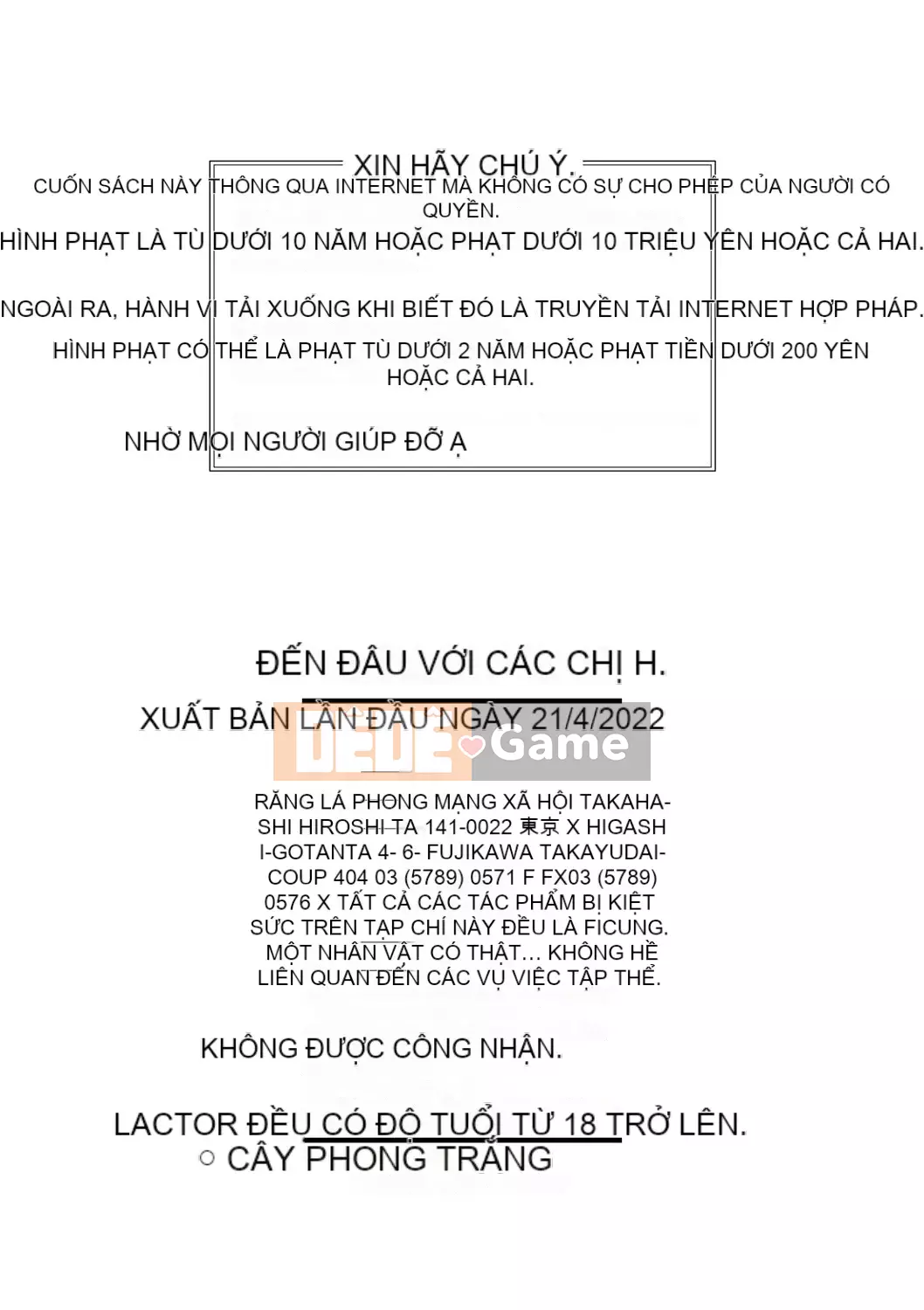 [Fuega] H na Neetachi to Dokomademo [Digital]