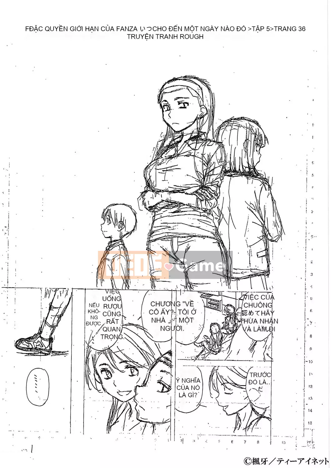 [Fuega] H na Neetachi to Dokomademo [Digital]