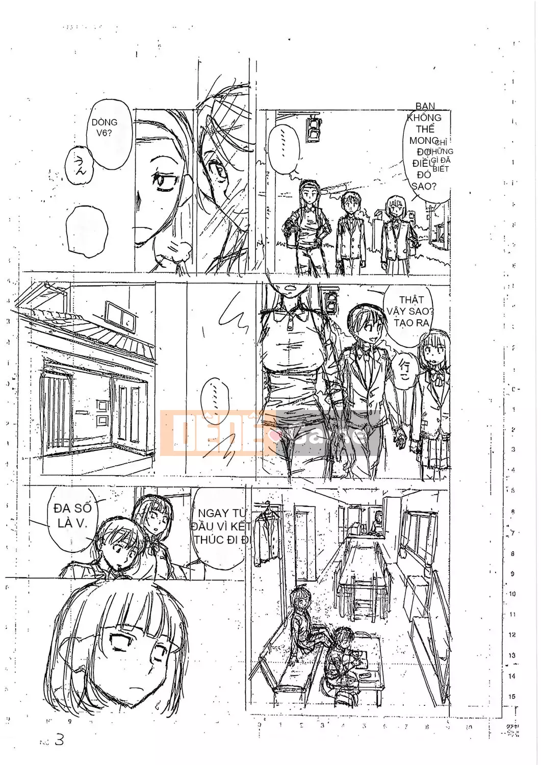 [Fuega] H na Neetachi to Dokomademo [Digital]