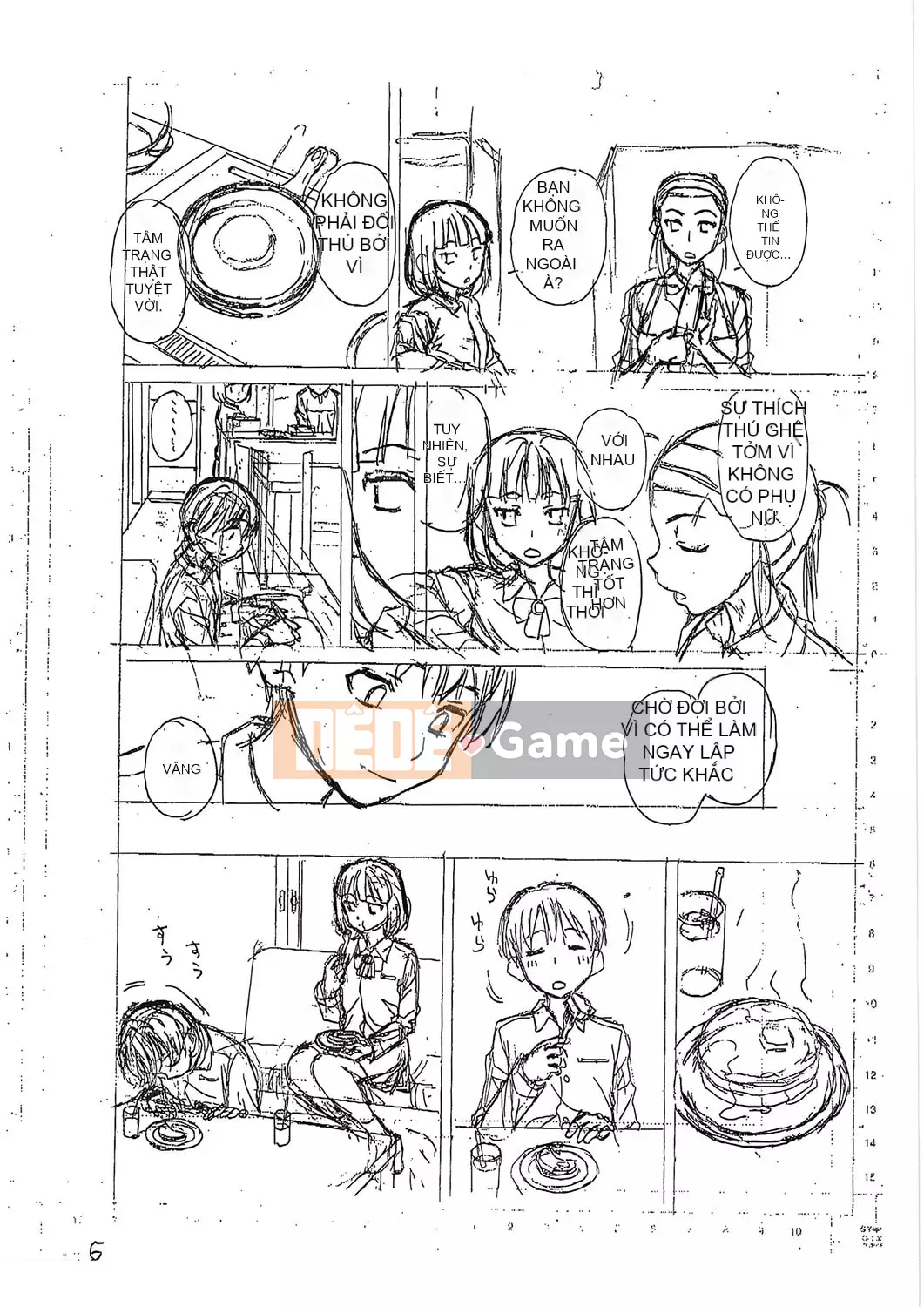 [Fuega] H na Neetachi to Dokomademo [Digital]