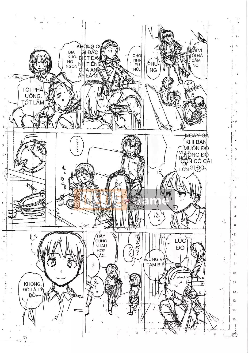 [Fuega] H na Neetachi to Dokomademo [Digital]