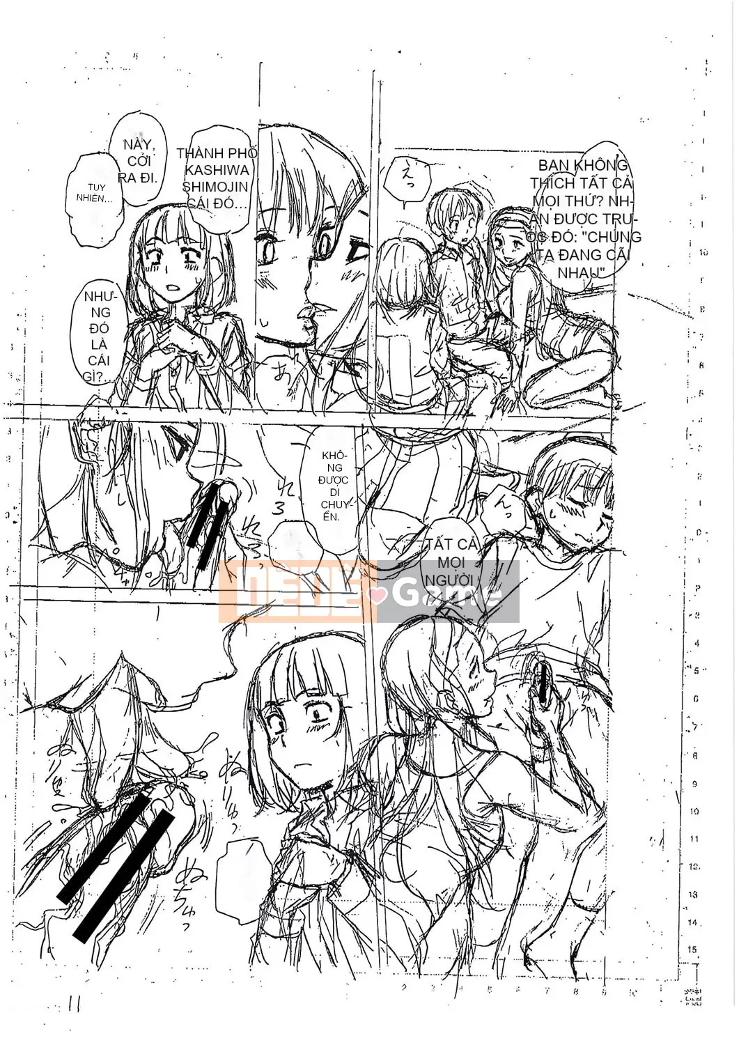 [Fuega] H na Neetachi to Dokomademo [Digital]