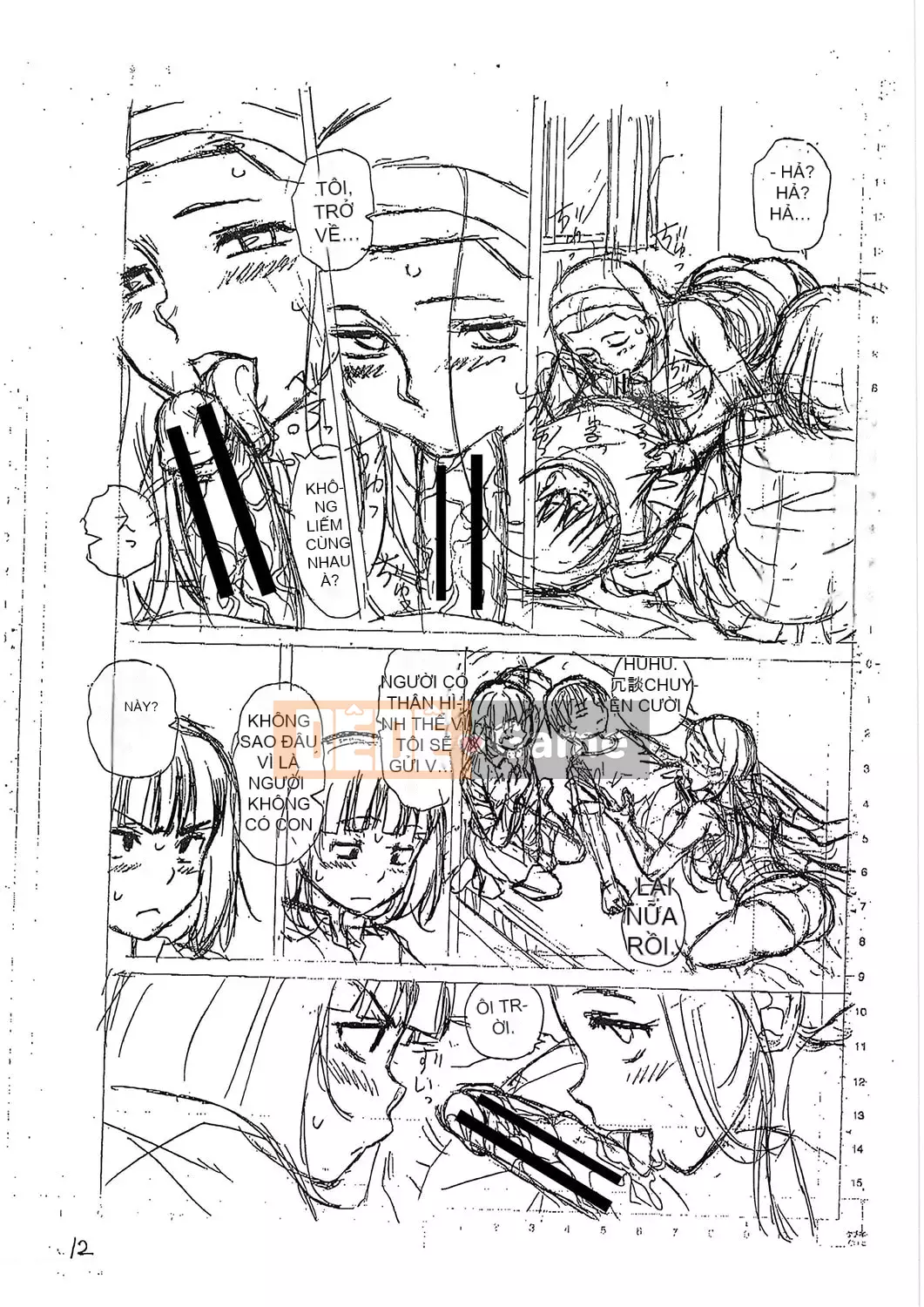 [Fuega] H na Neetachi to Dokomademo [Digital]