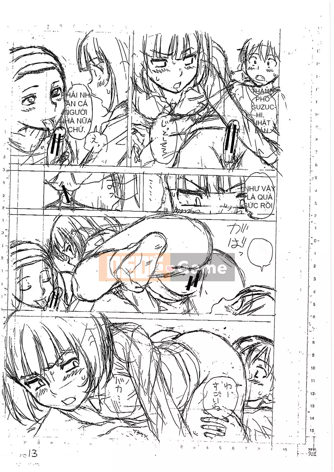 [Fuega] H na Neetachi to Dokomademo [Digital]