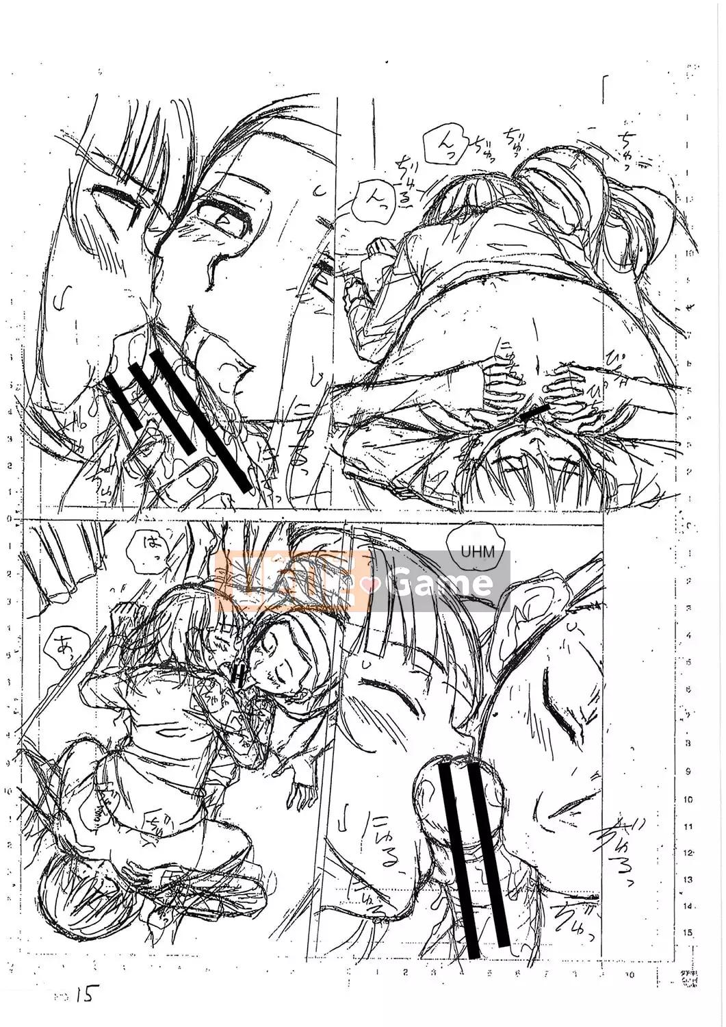 [Fuega] H na Neetachi to Dokomademo [Digital]