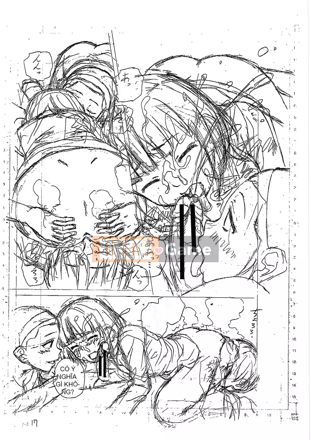 [Fuega] H na Neetachi to Dokomademo [Digital]