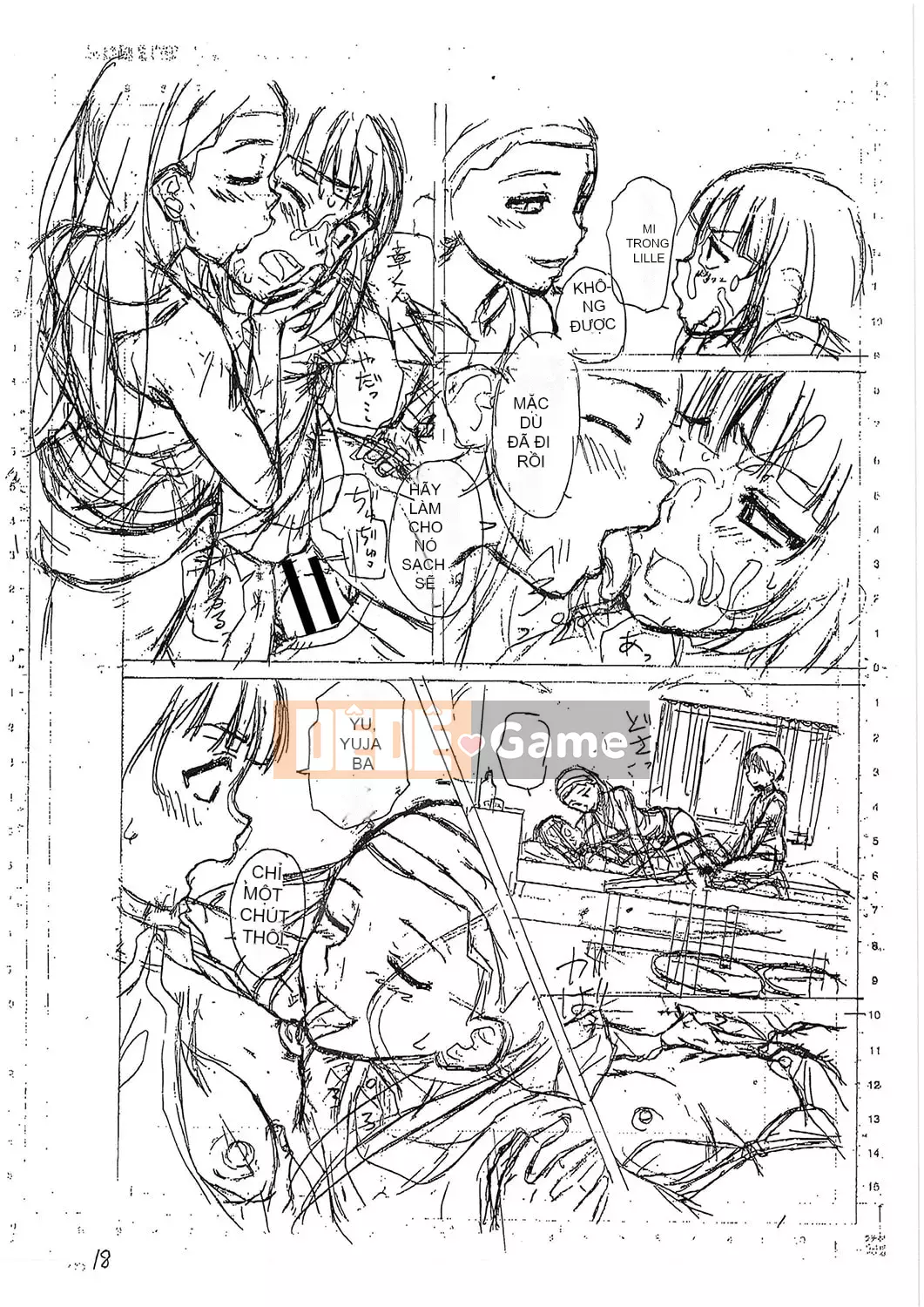 [Fuega] H na Neetachi to Dokomademo [Digital]