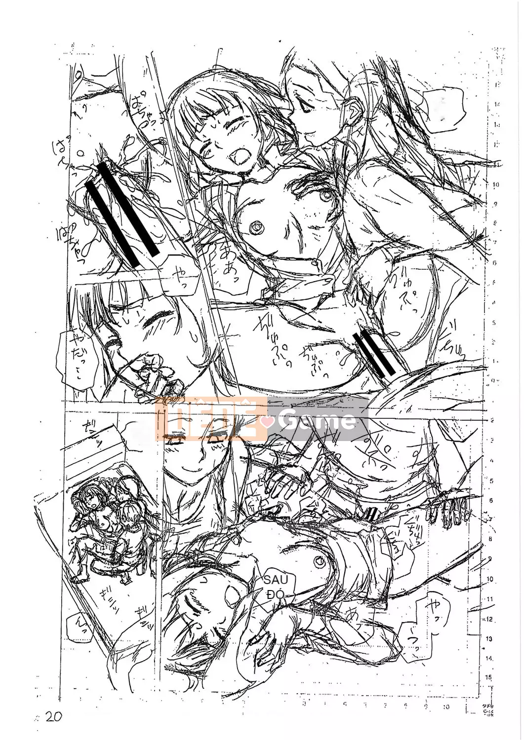 [Fuega] H na Neetachi to Dokomademo [Digital]