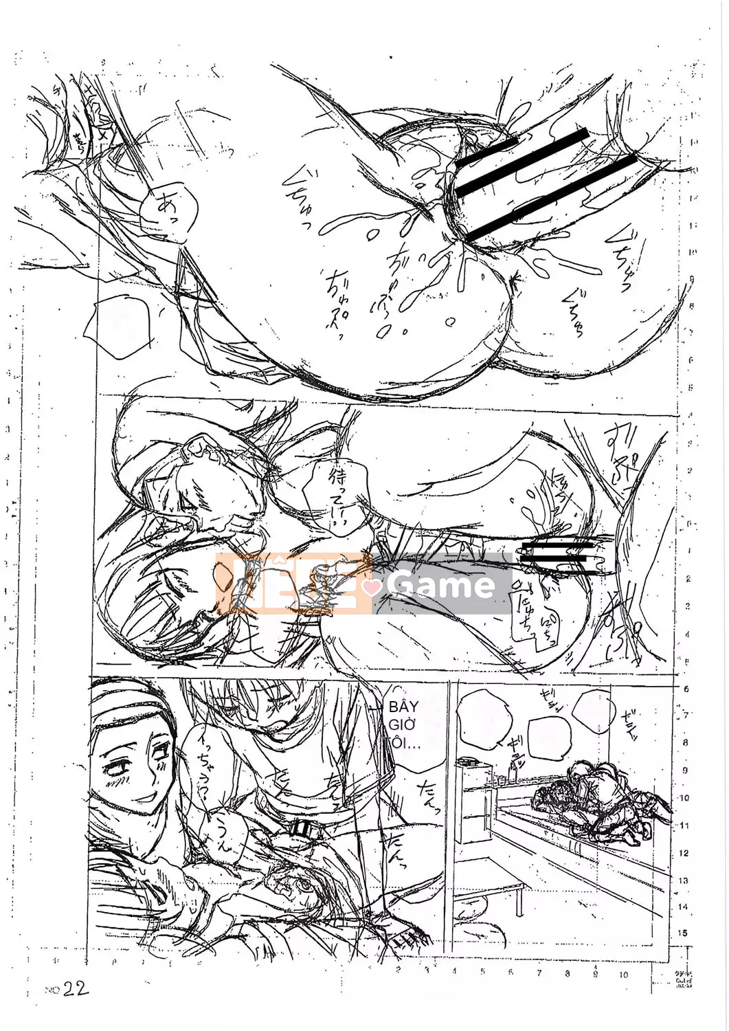 [Fuega] H na Neetachi to Dokomademo [Digital]