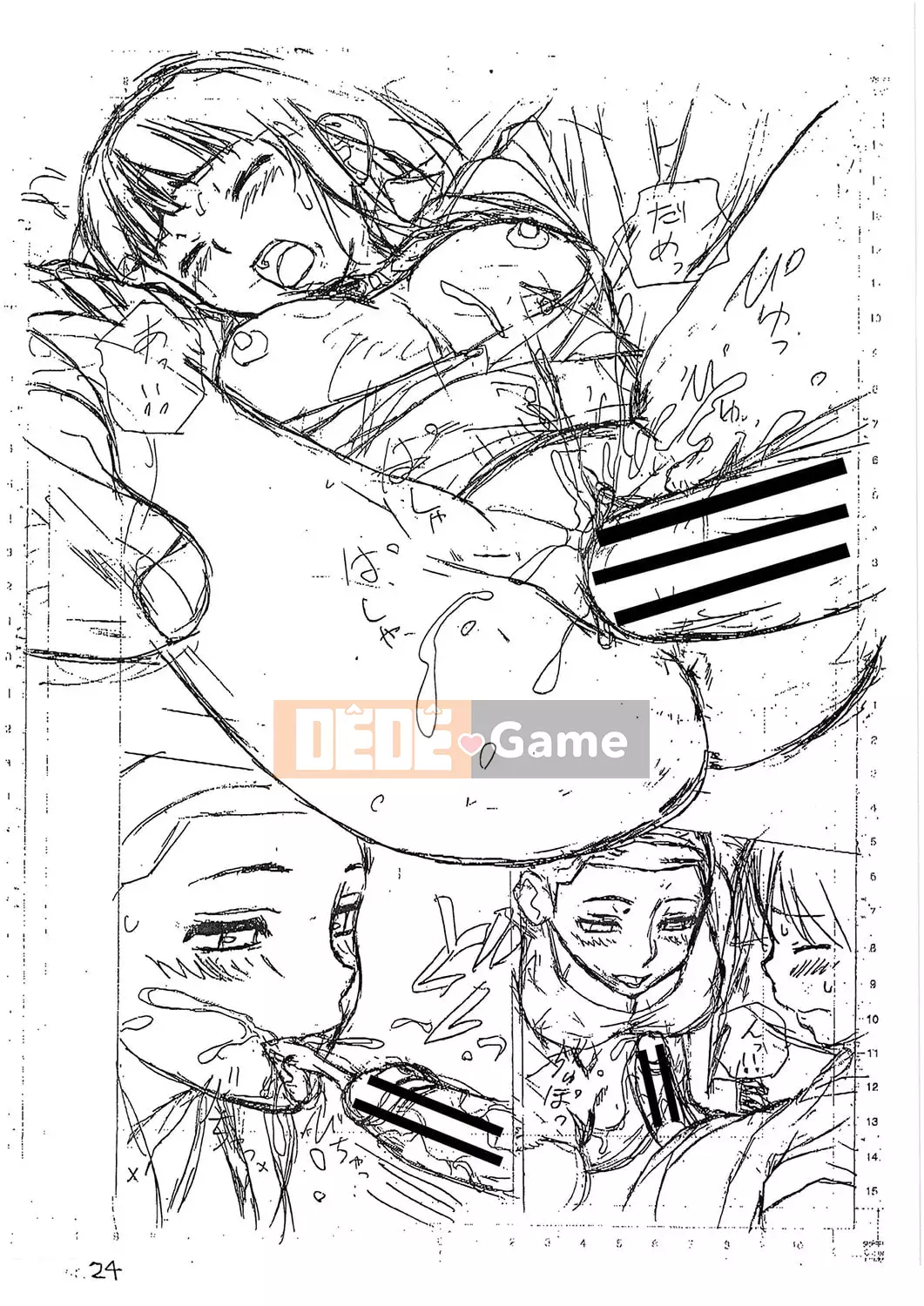 [Fuega] H na Neetachi to Dokomademo [Digital]