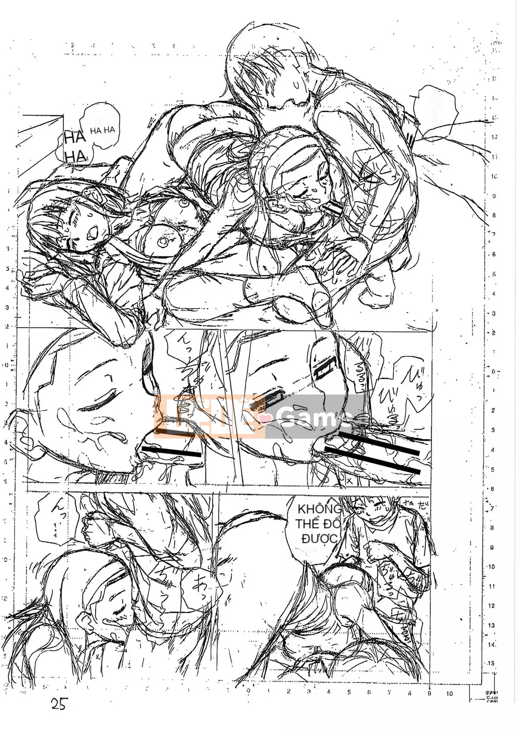 [Fuega] H na Neetachi to Dokomademo [Digital]