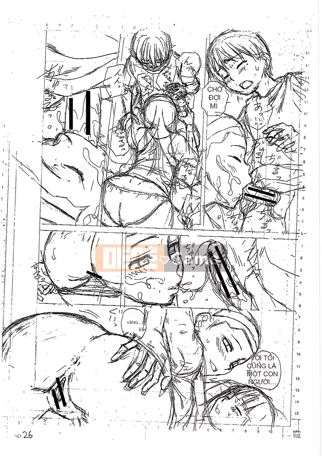 [Fuega] H na Neetachi to Dokomademo [Digital]