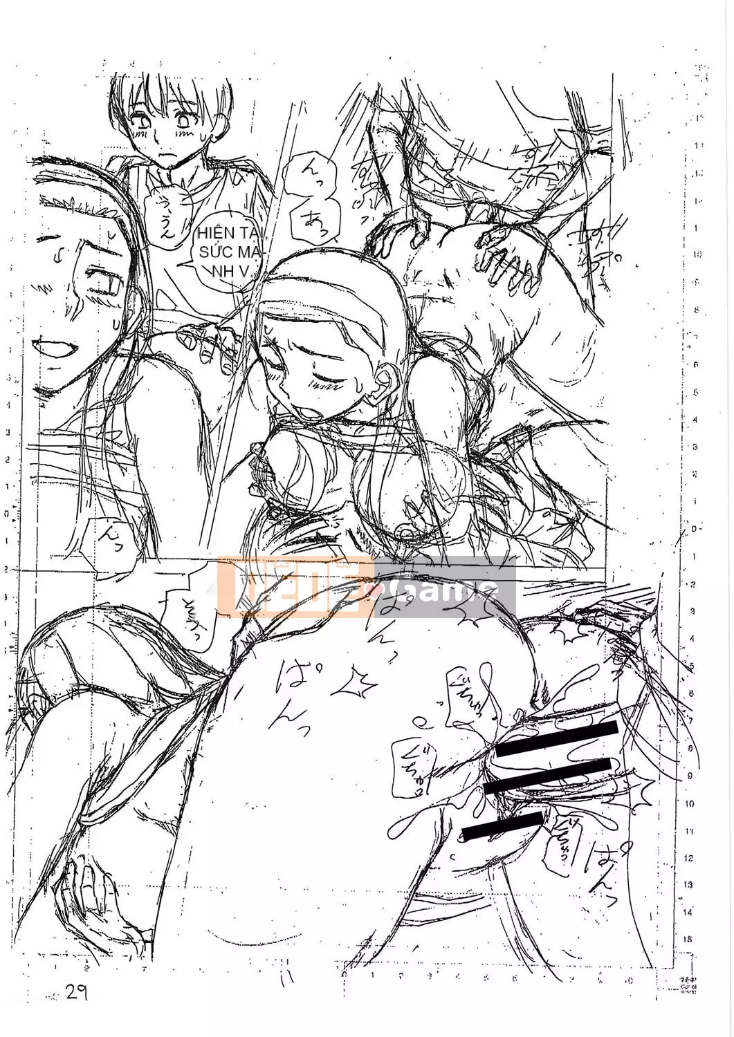 [Fuega] H na Neetachi to Dokomademo [Digital]