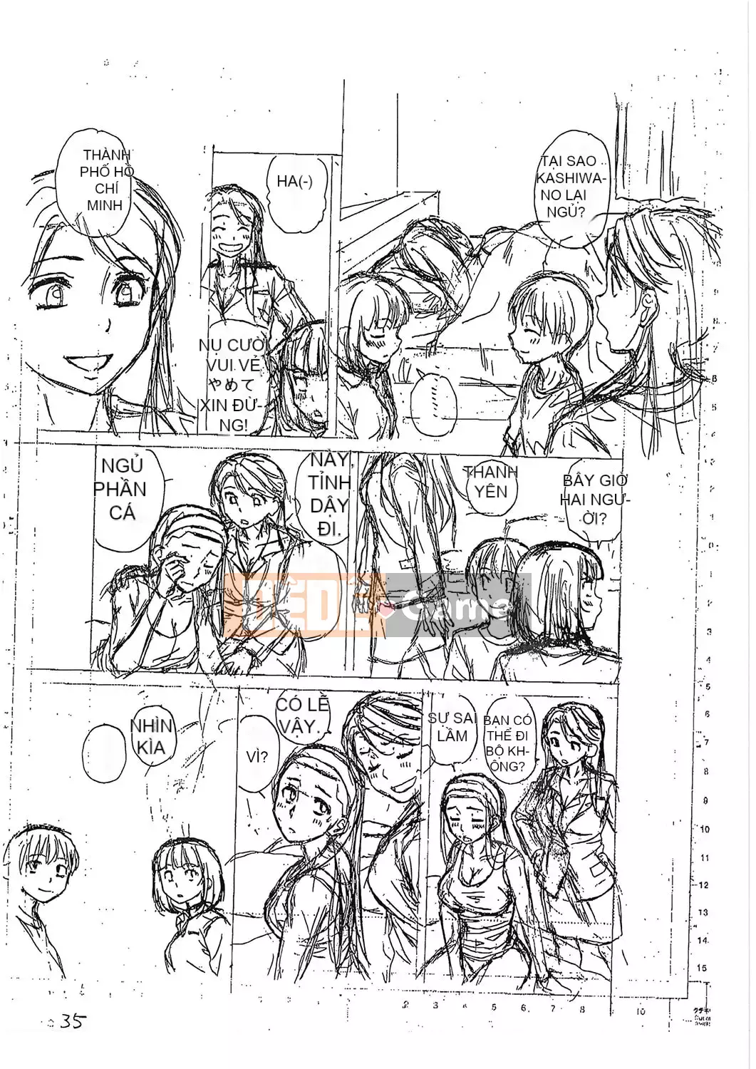 [Fuega] H na Neetachi to Dokomademo [Digital]