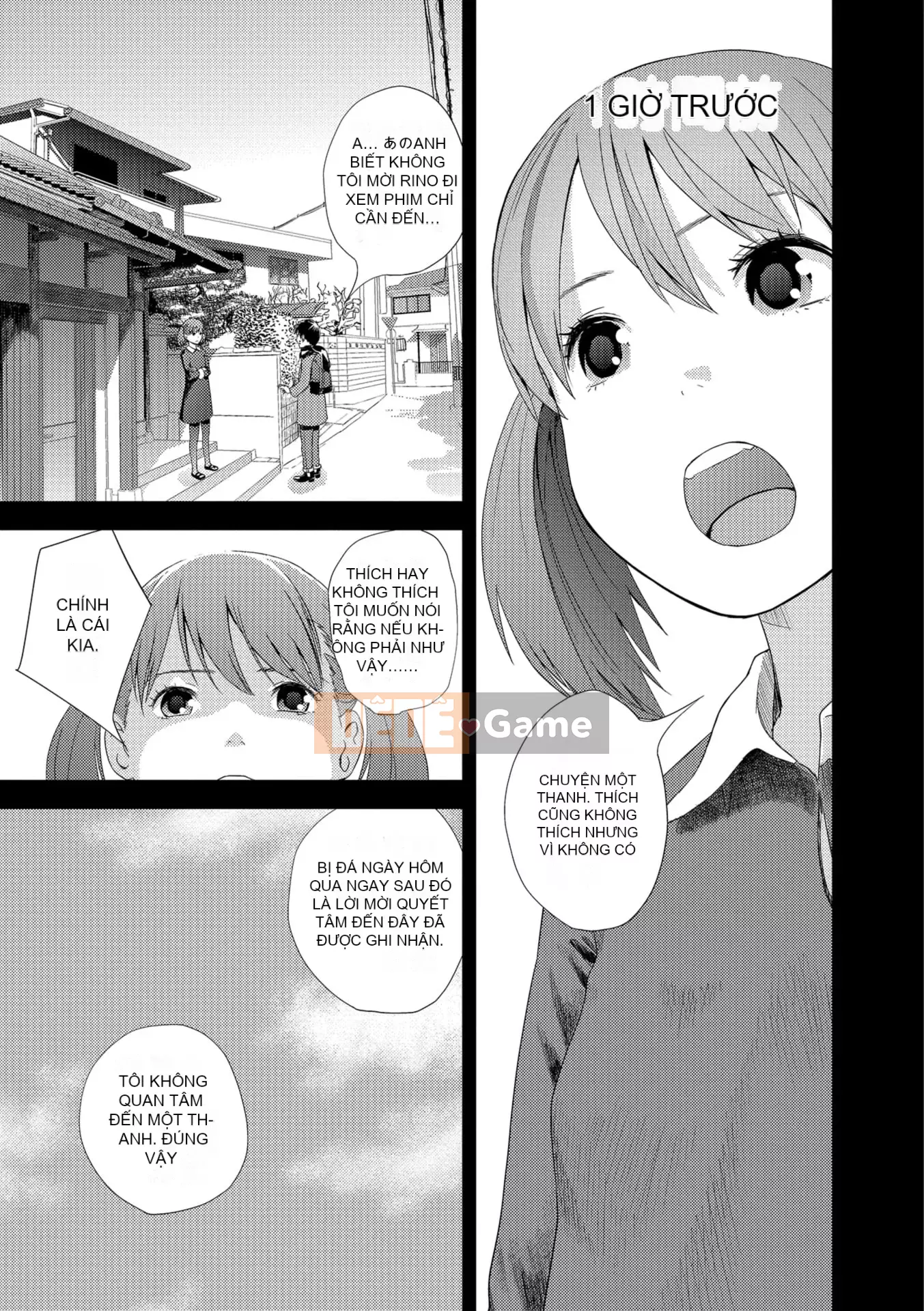 [Yoshida Tobi] Bí mật của Onee-chan ~Hiểu được nơi bạn có thể được đưa vào~ [Kỹ thuật số]