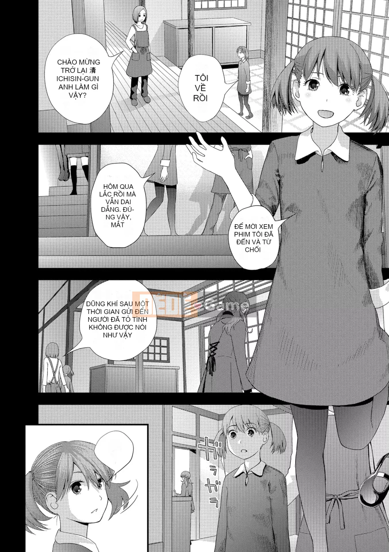 [Yoshida Tobi] Bí mật của Onee-chan ~Hiểu được nơi bạn có thể được đưa vào~ [Kỹ thuật số]